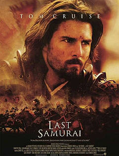 THE LAST SAMURAI DVD tom cruise 