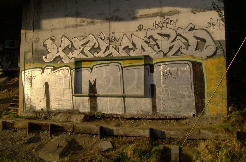KOWARD graffiti crew zürich KMH graffiti zürich