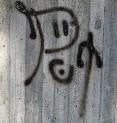 POT graffiti tag zürich